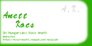anett kocs business card